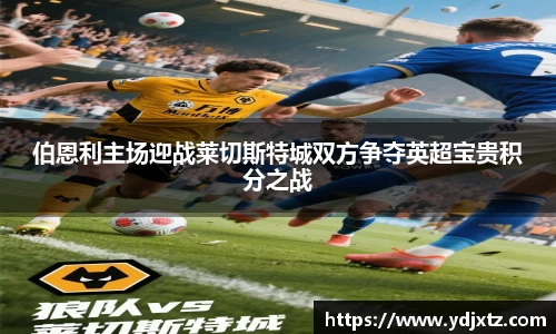 U8国际官方网站