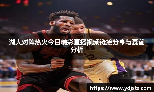 U8国际登录入口