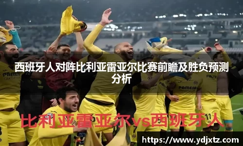 U8国际登录入口