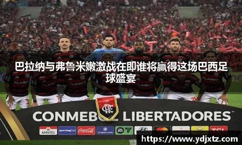 U8国际登录入口